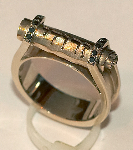кольцо Зарудий